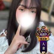 ヒメ日記 2026/09/16 15:09 投稿 れあ One More 奥様　五反田店