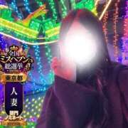 ヒメ日記 2026/09/17 18:53 投稿 れあ One More 奥様　五反田店