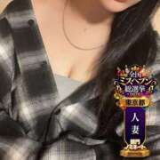 ヒメ日記 2026/09/20 11:17 投稿 れあ One More 奥様　五反田店