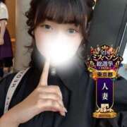 ヒメ日記 2026/09/29 15:27 投稿 れあ One More 奥様　五反田店