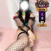 ヒメ日記 2026/09/29 21:27 投稿 れあ One More 奥様　五反田店