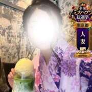 ヒメ日記 2026/09/30 15:57 投稿 れあ One More 奥様　五反田店