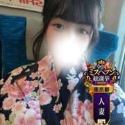 ヒメ日記 2026/10/02 22:32 投稿 れあ One More 奥様　五反田店