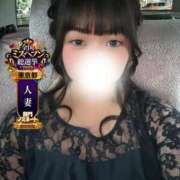 ヒメ日記 2026/10/04 16:19 投稿 れあ One More 奥様　五反田店