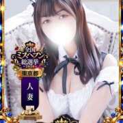 ヒメ日記 2026/10/06 09:57 投稿 れあ One More 奥様　五反田店