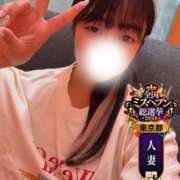 ヒメ日記 2026/10/12 08:17 投稿 れあ One More 奥様　五反田店