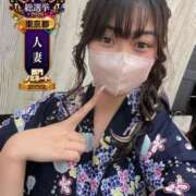 ヒメ日記 2026/10/13 10:17 投稿 れあ One More 奥様　五反田店