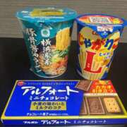 ヒメ日記 2026/06/14 07:10 投稿 りく One More奥様 大宮店