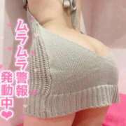 ヒメ日記 2026/08/13 00:53 投稿 ♪うい♪ 水色りぼん