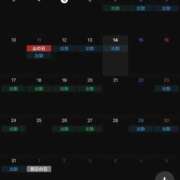 ヒメ日記 2026/08/06 09:37 投稿 ひまり Club label