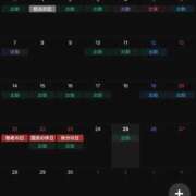 ヒメ日記 2026/08/27 17:57 投稿 ひまり いざ候 本館