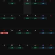 ヒメ日記 2026/09/27 12:39 投稿 ひまり いざ候 本館