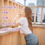 あやめ 残りわずかです⋆✦ オペラ(吉原)
