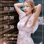 ヒメ日記 2026/06/27 12:52 投稿 あやめ オペラ(吉原)