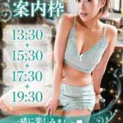 ヒメ日記 2026/07/16 13:32 投稿 あやめ オペラ(吉原)