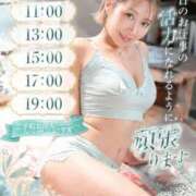 ヒメ日記 2026/07/19 07:02 投稿 あやめ オペラ(吉原)