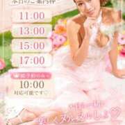 ヒメ日記 2026/07/22 08:42 投稿 あやめ オペラ(吉原)