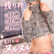 ヒメ日記 2026/07/25 10:02 投稿 あやめ オペラ(吉原)