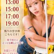 ヒメ日記 2026/08/10 18:42 投稿 あやめ オペラ(吉原)