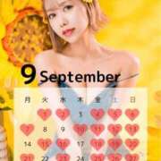 ヒメ日記 2026/08/20 10:23 投稿 あやめ オペラ(吉原)