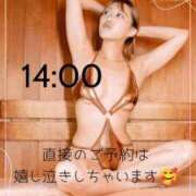 ヒメ日記 2026/08/24 07:02 投稿 あやめ オペラ(吉原)