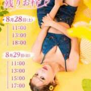 ヒメ日記 2026/08/28 18:22 投稿 あやめ オペラ(吉原)
