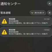 ヒメ日記 2026/07/28 18:21 投稿 のん★イキやすい名器に注意 BUNNY PLAS