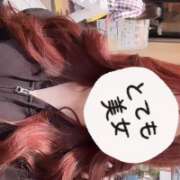 ヒメ日記 2026/06/12 12:50 投稿 ねね★坂道系イチャ好き看護師 Chloe錦糸町店 S級素人清楚系デリヘル