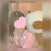 ヒメ日記 2026/08/02 08:06 投稿 なつき 人妻の楽園（博多）