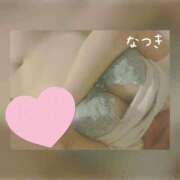 ヒメ日記 2026/08/07 19:46 投稿 なつき 人妻の楽園（博多）