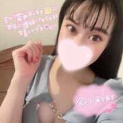 ヒメ日記 2026/06/28 06:22 投稿 るな 深海魚