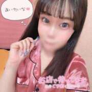 ヒメ日記 2026/09/06 09:15 投稿 るな 深海魚