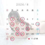 ヒメ日記 2026/07/29 17:22 投稿 ももせ オペラ(吉原)