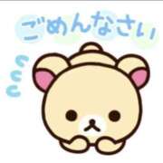 ヒメ日記 2026/09/28 21:05 投稿 ゆずは 栃木宇都宮ちゃんこ