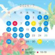ヒメ日記 2026/06/30 07:48 投稿 はな♪ プリティーガール