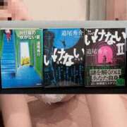 ヒメ日記 2026/07/14 15:02 投稿 東野　みなみ 響-HIBIKI-