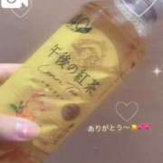 はな 退勤💓 上野・鶯谷スピン