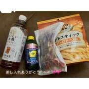 ヒメ日記 2026/07/12 21:39 投稿 はな 上野・鶯谷スピン