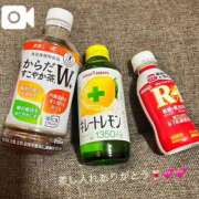 ヒメ日記 2026/07/14 01:09 投稿 はな 上野・鶯谷スピン