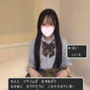ヒメ日記 2026/09/29 15:27 投稿 海堂ぷりん JKリフレ東京 錦糸町店