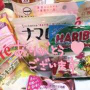 ヒメ日記 2026/10/08 16:07 投稿 いとは☆控えめ清楚女子♪ ポポロン☆広島