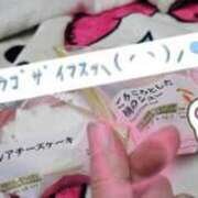 ヒメ日記 2026/07/13 00:07 投稿 阿比留 れな こあくまな人妻・熟女たち山口店（KOAKUMAグループ）