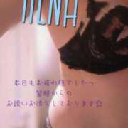 ヒメ日記 2026/07/14 17:20 投稿 阿比留 れな こあくまな熟女たち 宇部店(KOAKUMAグループ)