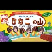 ヒメ日記 2026/07/19 20:40 投稿 ひなこ エマニエル秋葉原