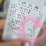 ヒメ日記 2026/10/10 15:08 投稿 ひなこ エマニエル秋葉原