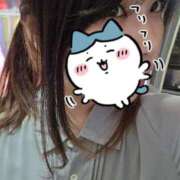 ヒメ日記 2026/09/02 20:13 投稿 れな AFTER V（アフターファイブ）