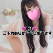 ヒメ日記 2026/06/14 19:00 投稿 遠坂　ゆずは 響-HIBIKI-