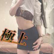 ヒメ日記 2026/06/24 22:52 投稿 遠坂　ゆずは 響-HIBIKI-