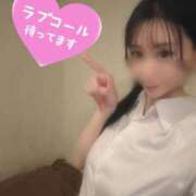 ヒメ日記 2026/08/11 19:01 投稿 遠坂　ゆずは 響-HIBIKI-