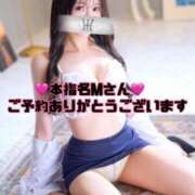 ヒメ日記 2026/08/15 16:01 投稿 遠坂　ゆずは 響-HIBIKI-